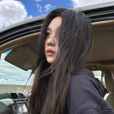 流浪者